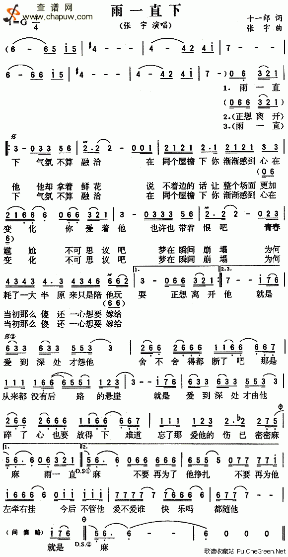诚信康玉米糊 长寿的秘密‘爱游戏平台’